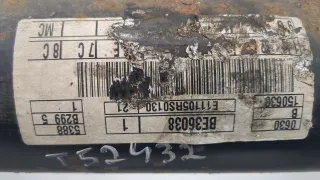  Барабан тормозной Ford Fiesta 6 Арт 11393570, вид 4