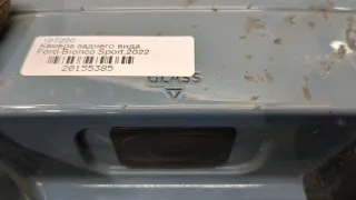  Камера заднего вида Ford Bronco Sport Арт 20155385, вид 3