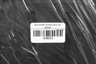 GJ32-6A949-B Крышка двигателя декоративная Land Rover Discovery sport Арт AL12780755971, вид 6