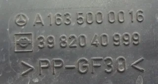 A1635000016 Корпус воздушного фильтра Mercedes ML W163 Арт AL12869793412, вид 4
