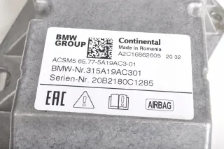 315A19AC301 Подушка безопасности BMW 1 F40 Арт AL13463702529, вид 2