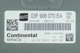 03F906070EA Блок управления двигателем Seat Ibiza 5 Арт AL13773854445, вид 2
