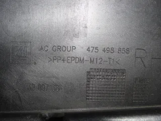  Решетка радиатора Mercedes B W247 Арт AL13775153446_2, вид 7