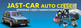 204123W1 Вентилятор радиатора BMW X1 E84 Арт AL13825050602, вид 6