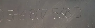 5H6807421D, Бампер задний Volkswagen Golf 6 Арт AL13928424440, вид 14