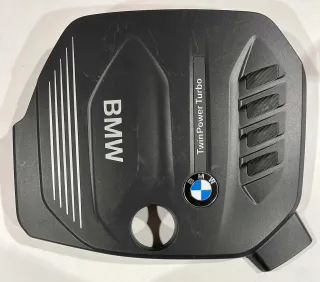 11148514204 Крышка двигателя декоративная BMW X4 G02 Арт AL13989485508, вид 1