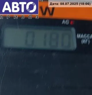9657882880 Дисплей информационный Citroen C4 1 Арт 54823787, вид 4