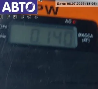 9649858777 Ручка крышки (двери) багажника Citroen C4 1 Арт 54823710, вид 3