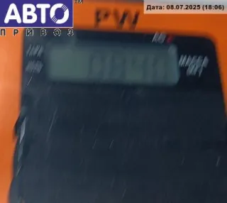 B9506 Двигатель отопителя (моторчик печки) Citroen C4 1 Арт 54811396, вид 3