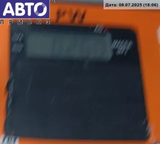 09229749 Ограничитель открывания двери передней Opel Vectra C  Арт 54826637, вид 3