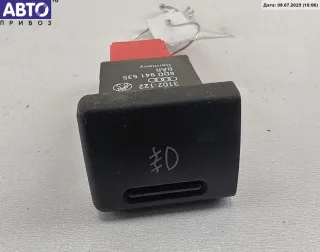 8D0941535 Кнопка противотуманных фар Audi A4 B5 Арт 55010703, вид 1