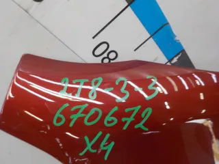 41007491382 Крыло переднее правое BMW X4 G02 Арт 670672, вид 4
