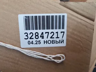 8220031 Крышка багажника Volkswagen Polo 5 Арт Z349739, вид 2