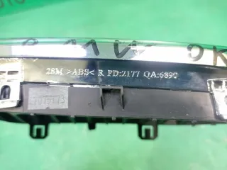 bm07028garn, 51137077130 решетка радиатора BMW 1 E81/E82/E87/E88 Арт ARM147734, вид 7