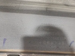 S203F2713030900, 2804101AW20, 4 бампер чанган цс 55 плюс Changan CS 55 Арт AR308876, вид 11