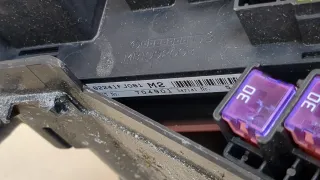 82241FJ081,MB100200B Блок предохранителей Subaru XV 2 Арт 20404199, вид 5