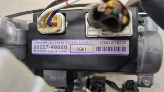 4525048110 Рулевая колонка Lexus RX 2 Арт 20403256, вид 4