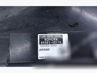 8998148570,2850004540 Блок управления гибрида Lexus RX 4 Арт 86822239, вид 1