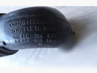 9648635480 Воздуховод интеркулера Citroen C5 1 1.6л Арт 108600250, вид 3