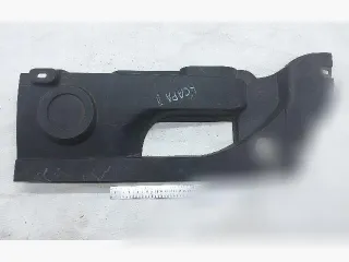 9641952380 Изолятор моторного отсека правый Citroen Xsara Арт 116550991, вид 1