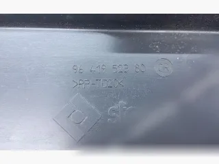 9641952380 Изолятор моторного отсека правый Citroen Xsara Арт 116550991, вид 2