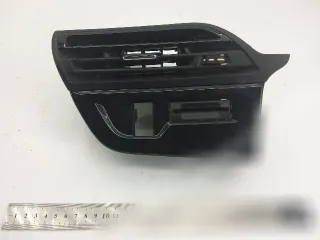 967797647,967797677 Воздуховод отопителя (печки) Citroen C4 Picasso 2 Арт 141284930, вид 1
