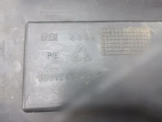 9641241480 Защита бампера заднего Citroen C5 1 Арт 159054299, вид 2