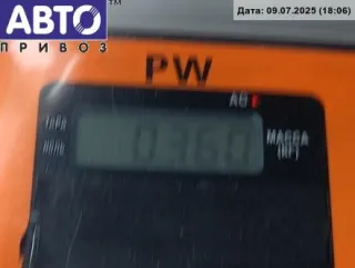 MR558095 Ручка крышки (двери) багажника Mitsubishi Lancer 9 Арт 54664824, вид 3