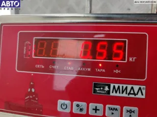 721843704 Ручка двери сдвижной наружная правая Volkswagen Transporter T4 Арт 55012718, вид 4