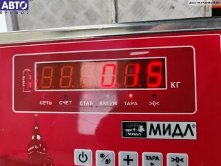 8235640 Решетка (заглушка) в бампер BMW 5 E39 Арт 55011493, вид 4