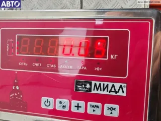0265005499 Датчик угла поворота руля Fiat Croma 2 Арт 55012585, вид 4