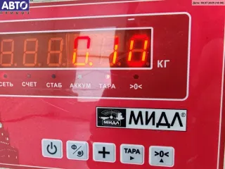  Корректор фар Citroen Berlingo 1 restailing Арт 55012926, вид 3