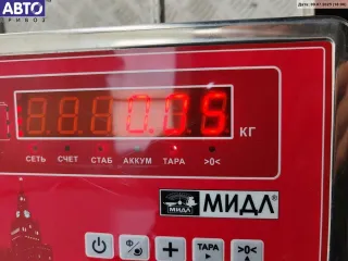  Ручка двери внутренняя передняя правая Fiat Doblo 1 Арт 55012318, вид 3