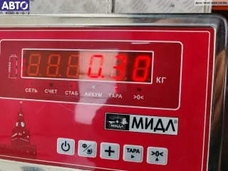 9650868877 Дефлектор обдува салона Citroen C4 Picasso 1 Арт 55012545, вид 3
