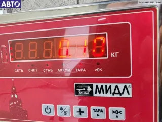 4PUH19E616AC Моторчик заслонки отопителя Peugeot 407 Арт 55011601, вид 3
