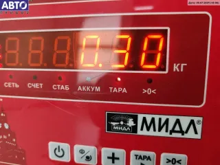 067102 Замок двери сдвижной правый Citroen Berlingo 1 restailing Арт 55010988, вид 3