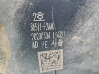86511F2AA0 Бампер передний Hyundai Elantra AD Арт 0000007958144, вид 30