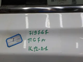 551000934AADYJ Дверь задняя правая Chery Tiggo 7 PRO Арт 719767, вид 8