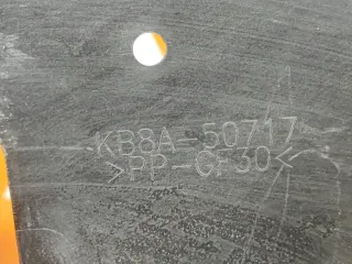 KB8A50717D, KB8A50717, 4 кожух замка капота Mazda CX-5 2 Арт 301725PM, вид 8