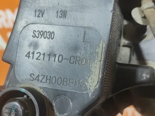 CD569F2805010300, 4121110CR01, 1 ДХО Changan UNI-K Арт 308993PM, вид 12
