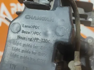 CD569F2805010300, 4121110CR01, 1 ДХО Changan UNI-K Арт 308993PM, вид 13