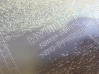 86612M0000, 9 Юбка бампера Hyundai Creta 1 Арт 309029PM, вид 8