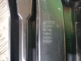 51138079731, 8079731, 9 решетка радиатора BMW X6 G06 Арт ARM376613, вид 9