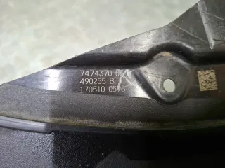 51137497281, 7474370, 9 жалюзи радиатора BMW 5 G30/G31 Арт ARM376755, вид 17