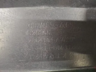 S203F2713030900, 2804101AW20, 8 Бампер чанган цс 55 плюс Changan CS 55 Арт ARM377131, вид 8