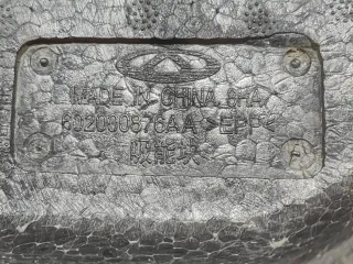 602000876AA, 2 абсорбер бампера нижний EXEED VX Арт AR308446, вид 7