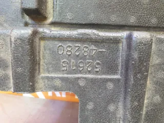 5261548280, 9 абсорбер бампера Lexus RX 4 Арт AR308979, вид 11