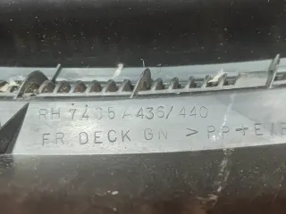 7405A436, 4 Жабо Mitsubishi ASX Арт AR309513, вид 7