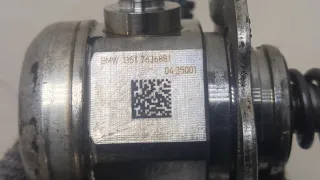 11657641800,0261520249 ТНВД BMW X2 F39 Арт 20405845, вид 4