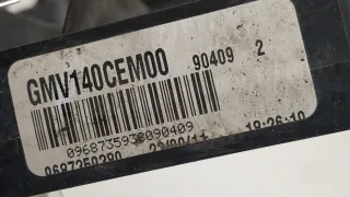 9687359380 Вентилятор радиатора Citroen C5 2 Арт 20347102, вид 4
